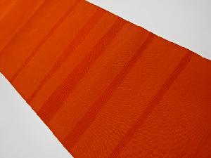 リサイクル　本綴れ変わり横段模様織り出し名古屋帯